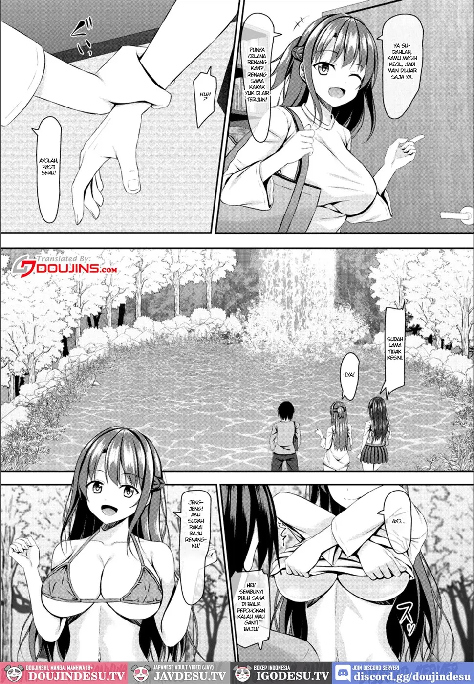 JK Itoko to 4-tsu Shita to 5-tsu Shita no Boku Chapter 1