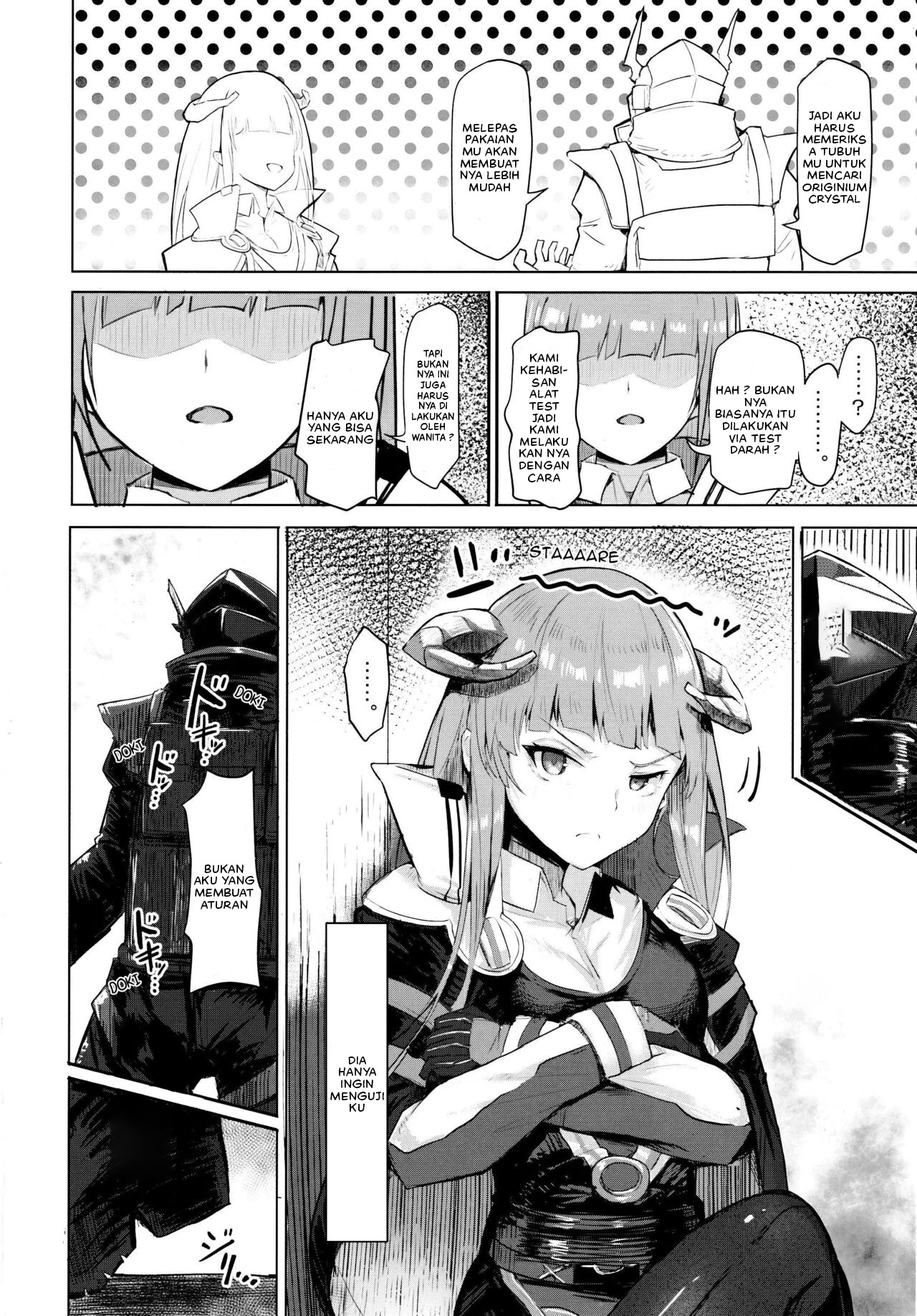 Joudou o Kaijuu suru wa Nikuyoku Chapter 1