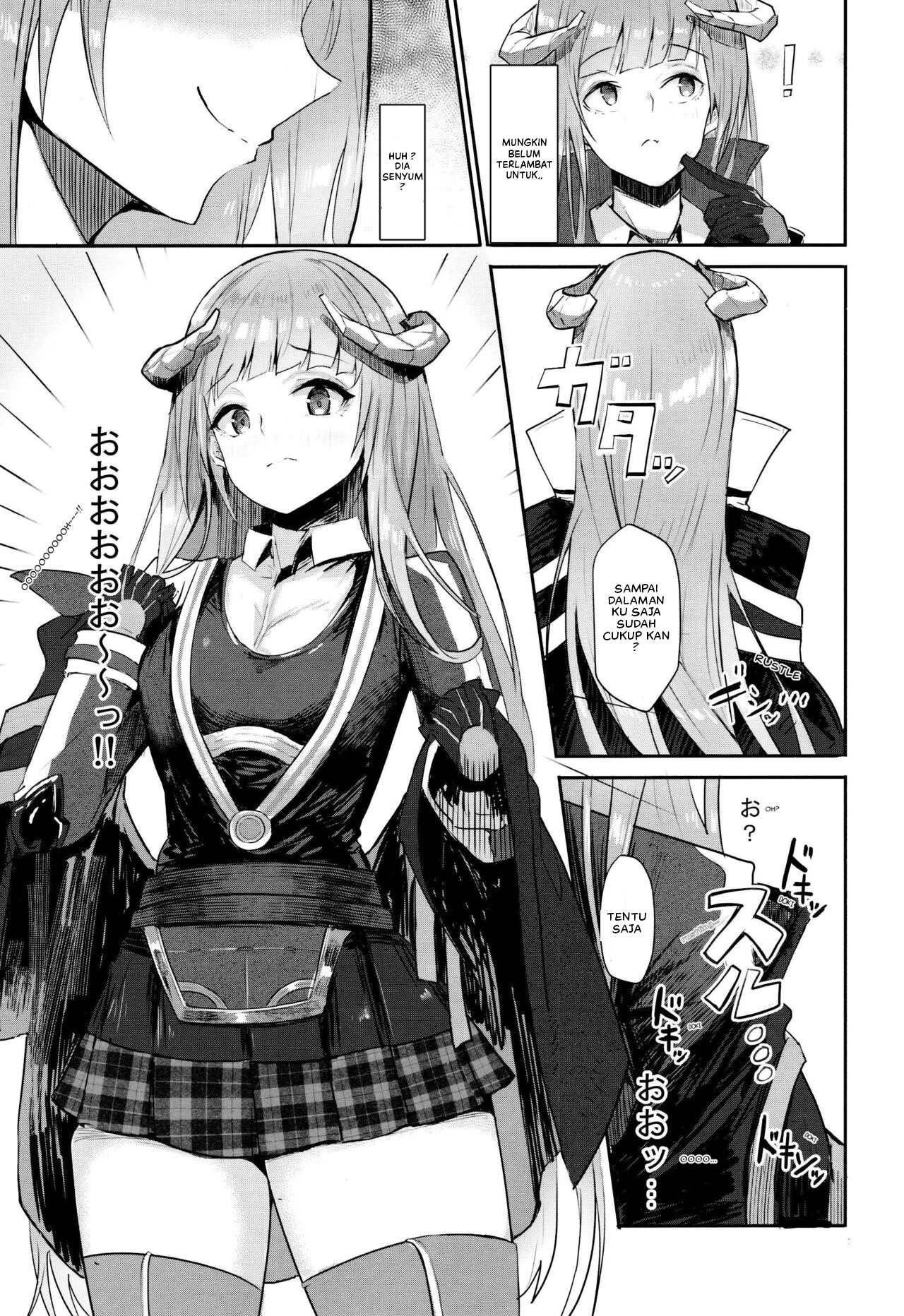 Joudou o Kaijuu suru wa Nikuyoku Chapter 1