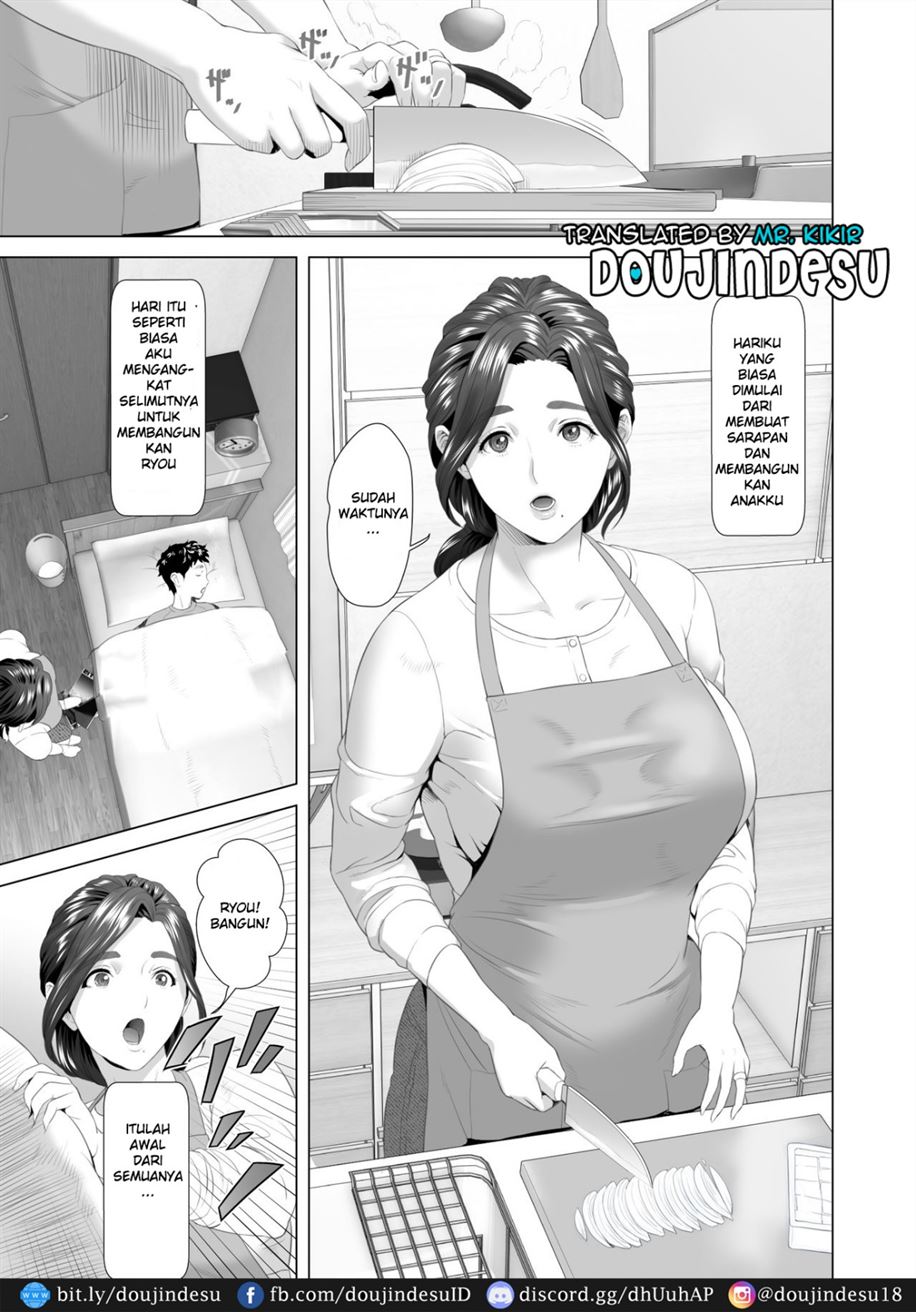 Kinjo Yuuwaku Musuko Haha Hen Chapter 1