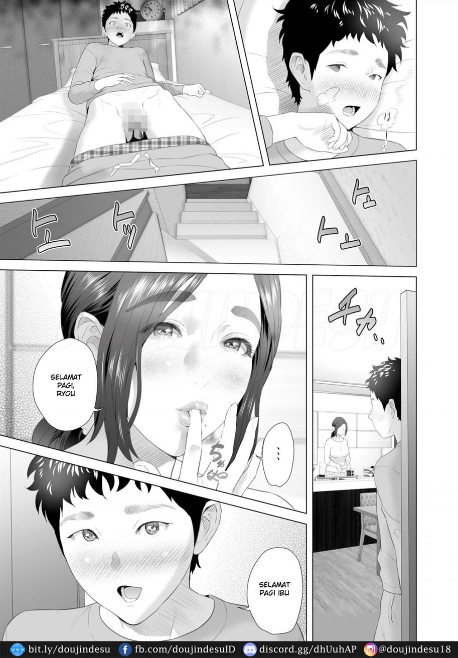 Kinjo Yuuwaku Musuko Haha Hen Chapter 1