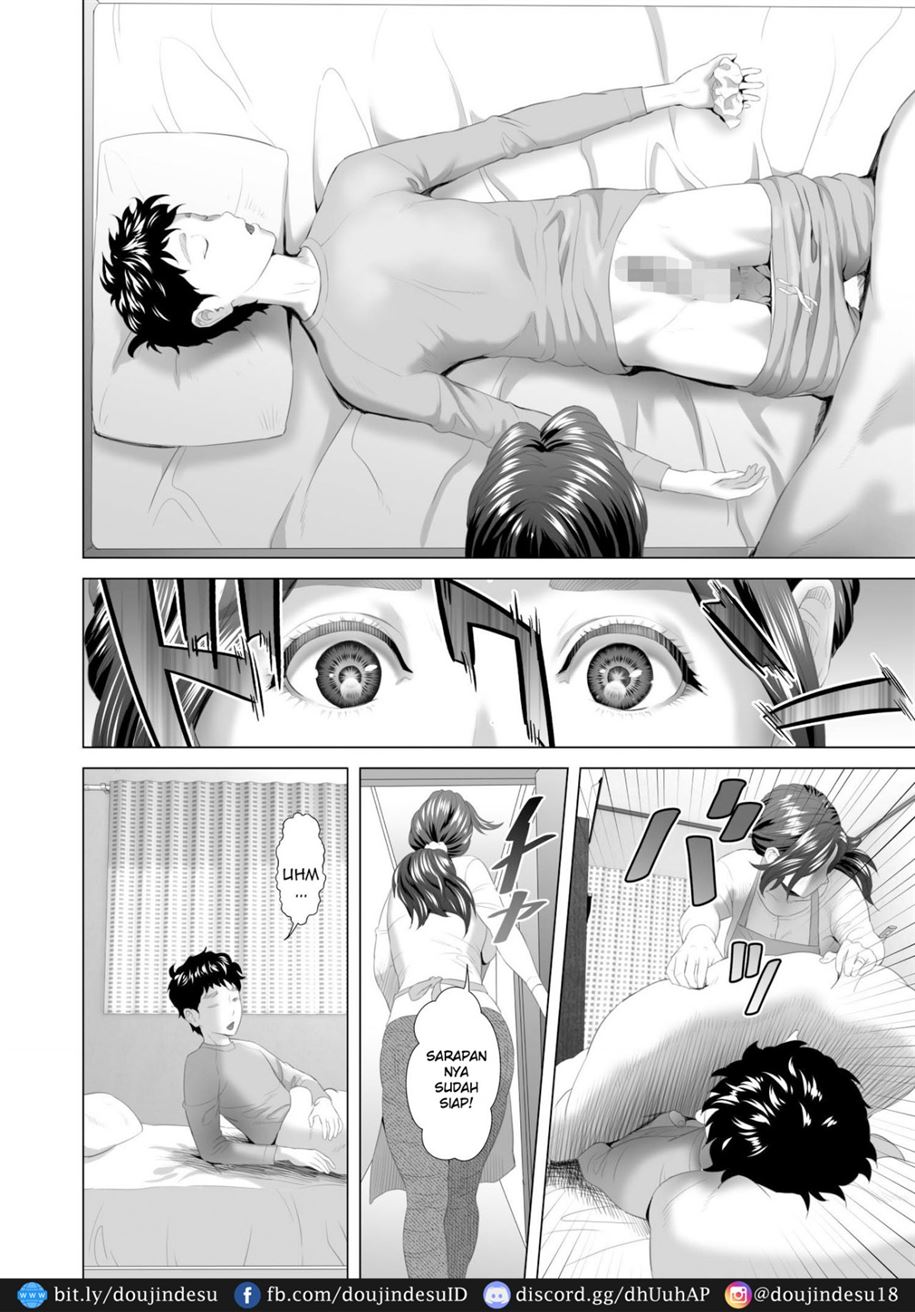 Kinjo Yuuwaku Musuko Haha Hen Chapter 1