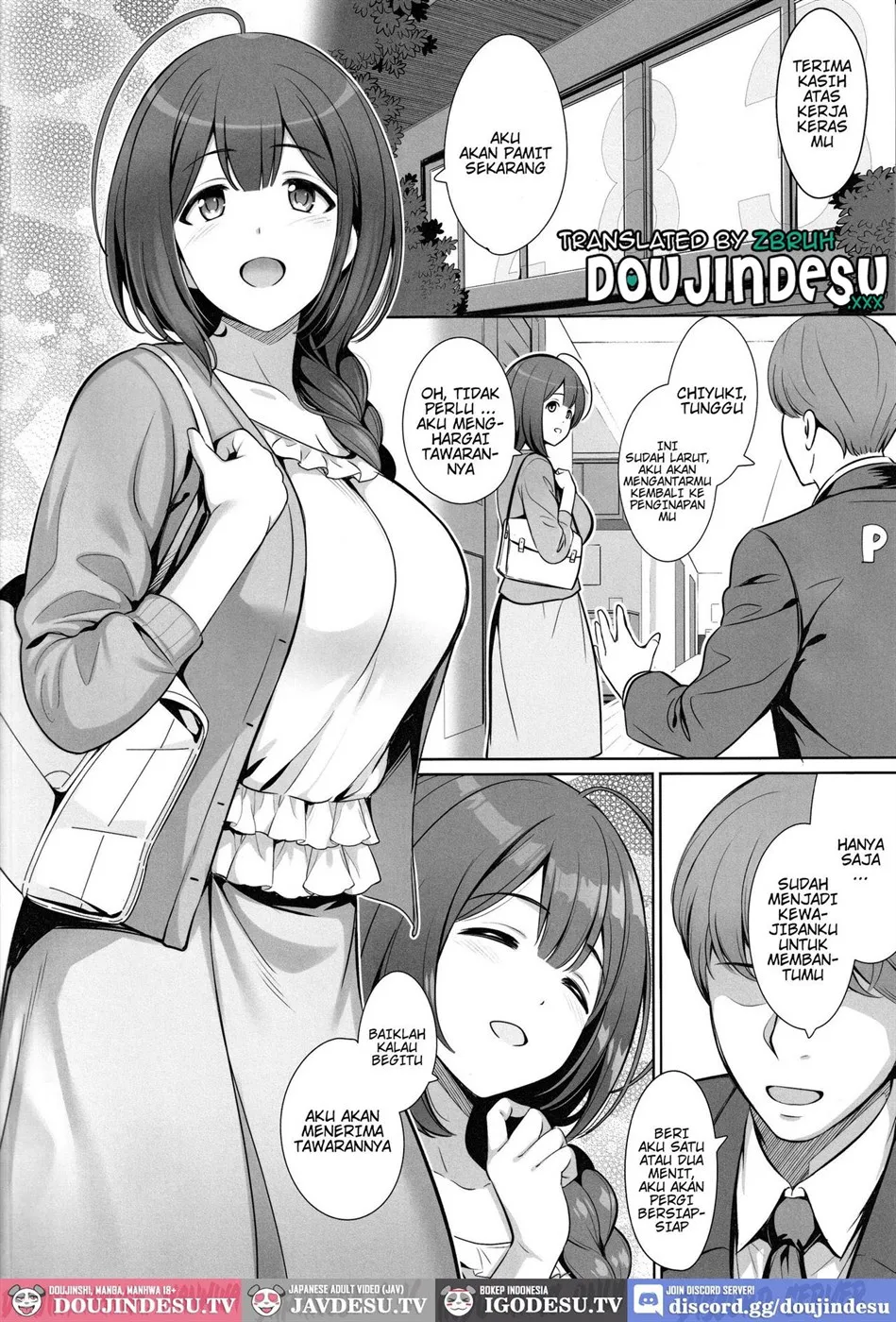 Kuwayama Chiyuki wa Haramitai Chapter 1