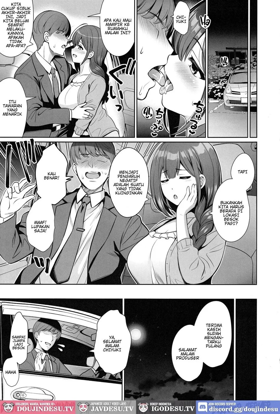 Kuwayama Chiyuki wa Haramitai Chapter 1