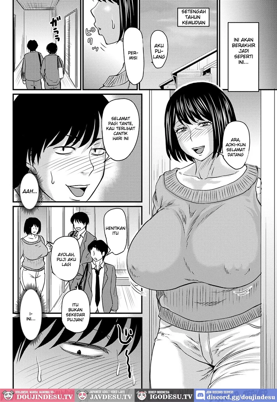 Miwako-san no Nozomu Koto Chapter 1