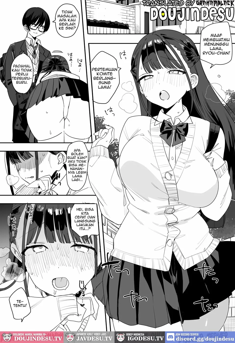 Mochimochi Nao chi Yan no Amaamaetchi de Torotoro ni Natchau-banashi Chapter 1