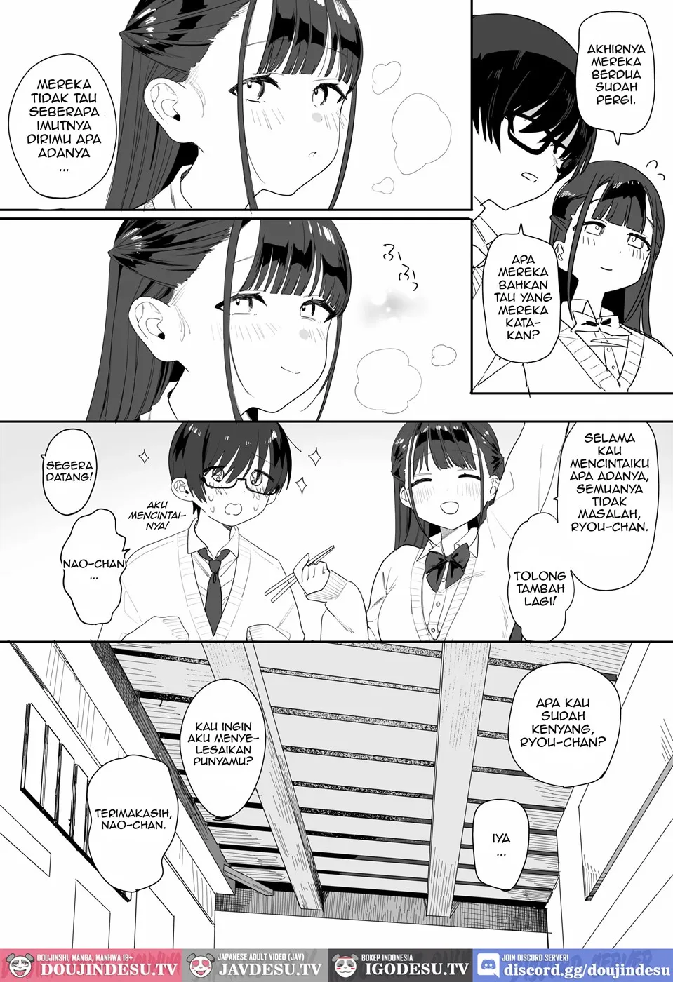 Mochimochi Nao chi Yan no Amaamaetchi de Torotoro ni Natchau-banashi Chapter 1