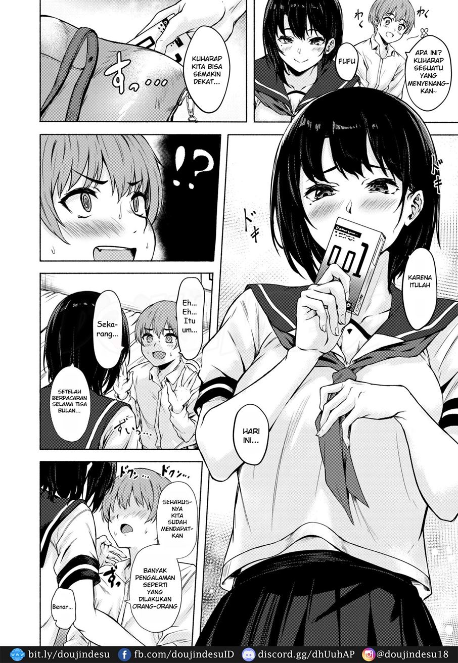 Okki na Saori-chan wa Bukiyou ni Eroi Chapter 1