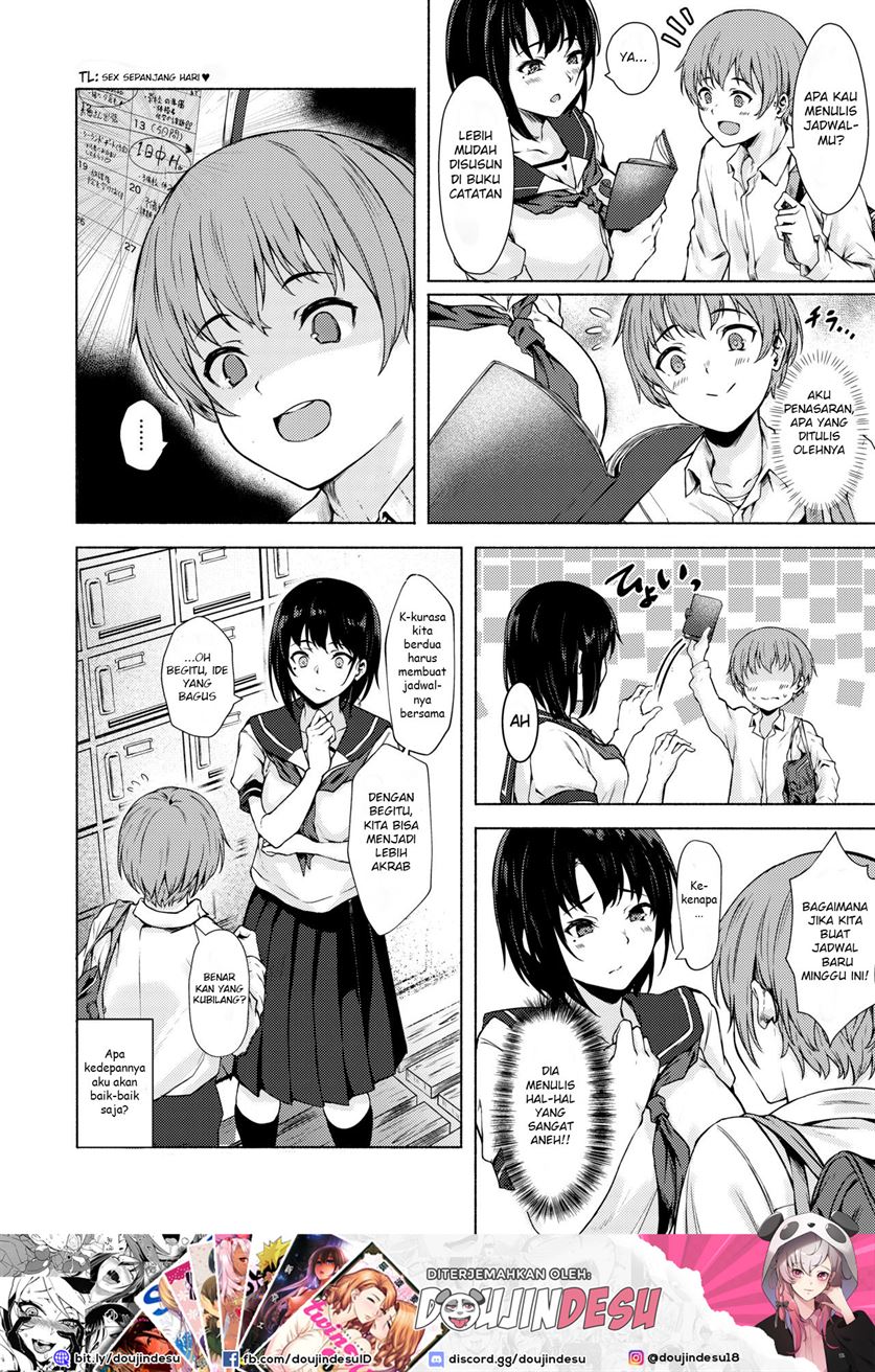 Okki na Saori-chan wa Bukiyou ni Eroi Chapter 1