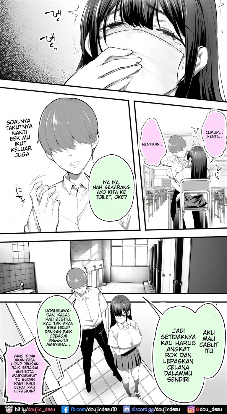 Okoranaide Hoshikawa-san Chapter 2