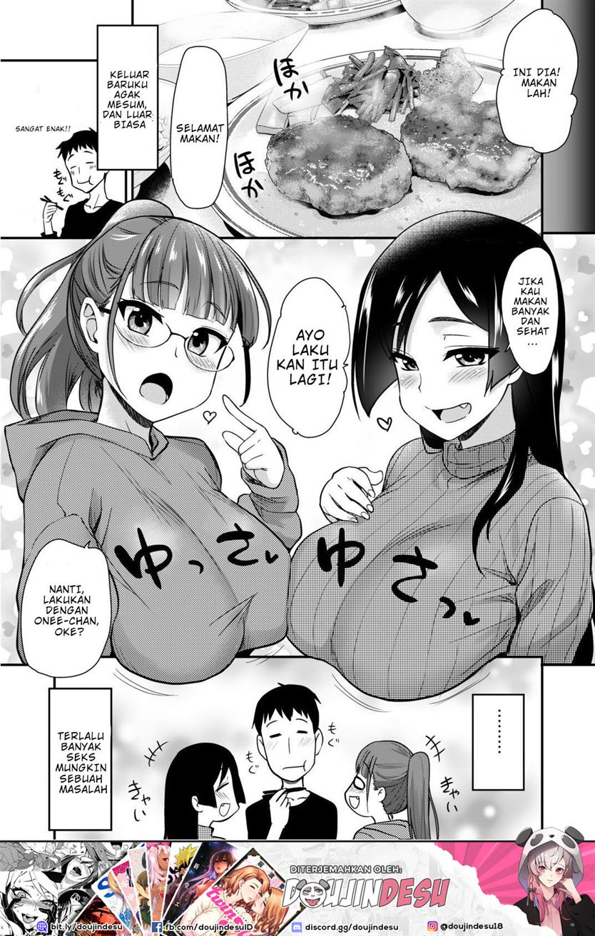 Onee-chan to, Mama to, Ofuro ni Hairo Chapter 1