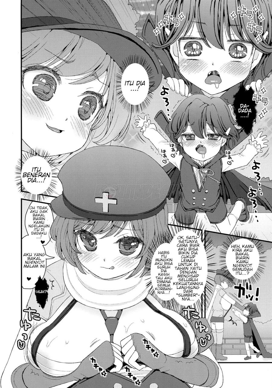 Kyuunyuu Kyonshii wa Kyou mo Doushi ni Ikasareru Chapter 2