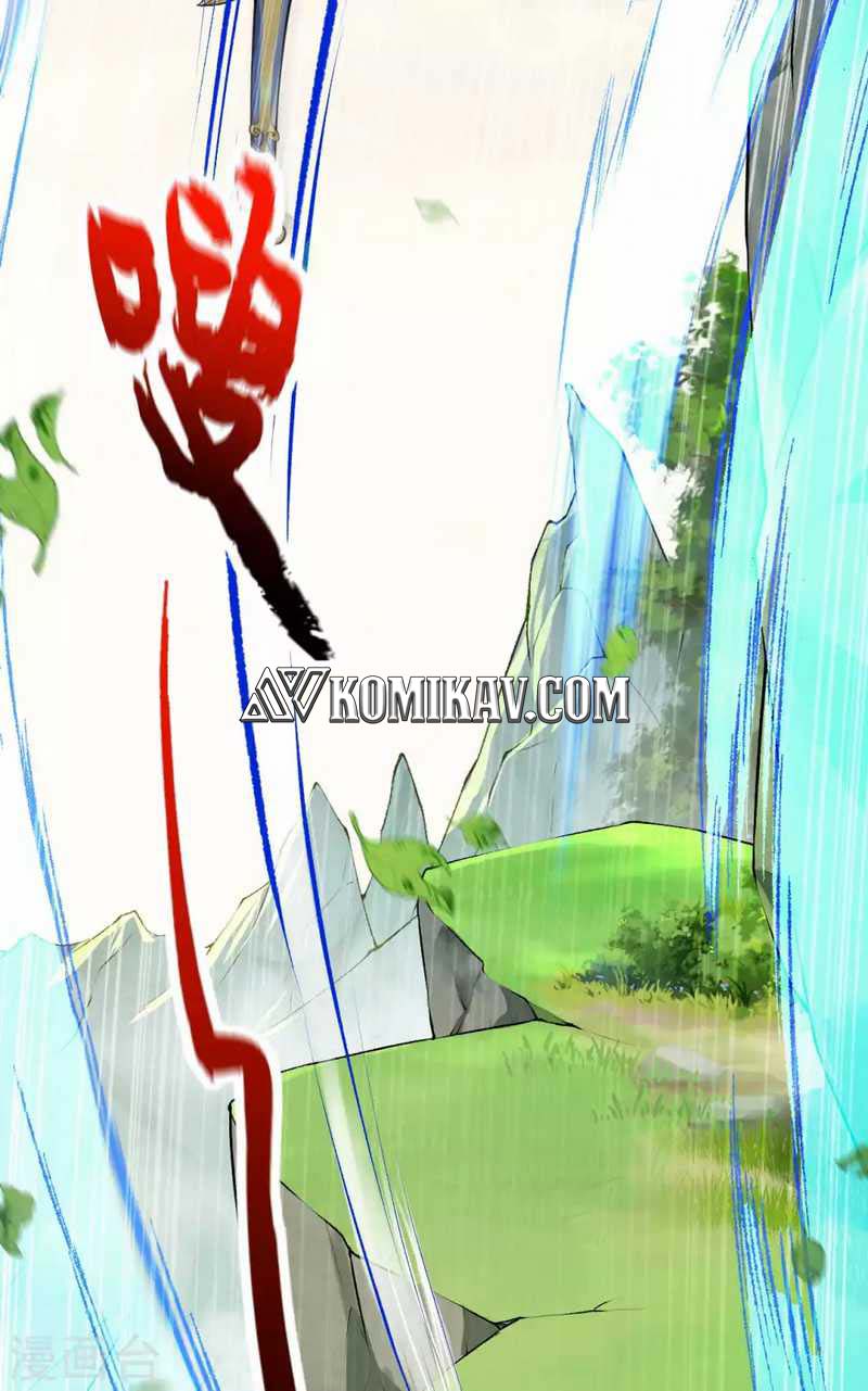 Invincible sword Domain