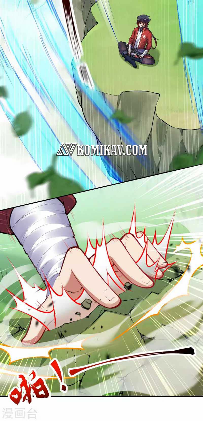 Invincible sword Domain