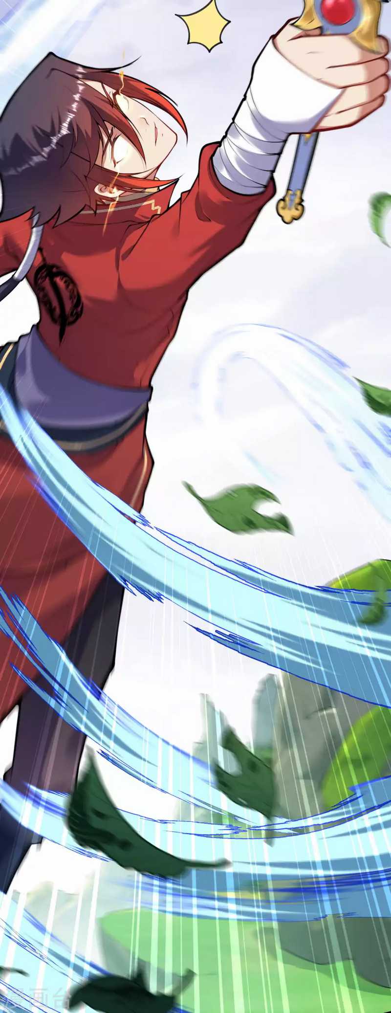 Invincible sword Domain