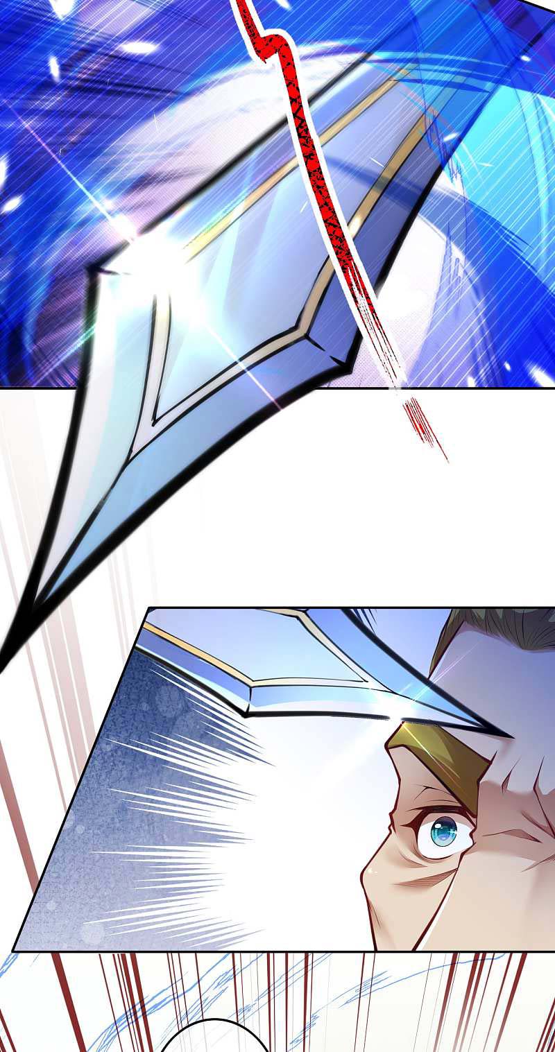 Invincible sword Domain