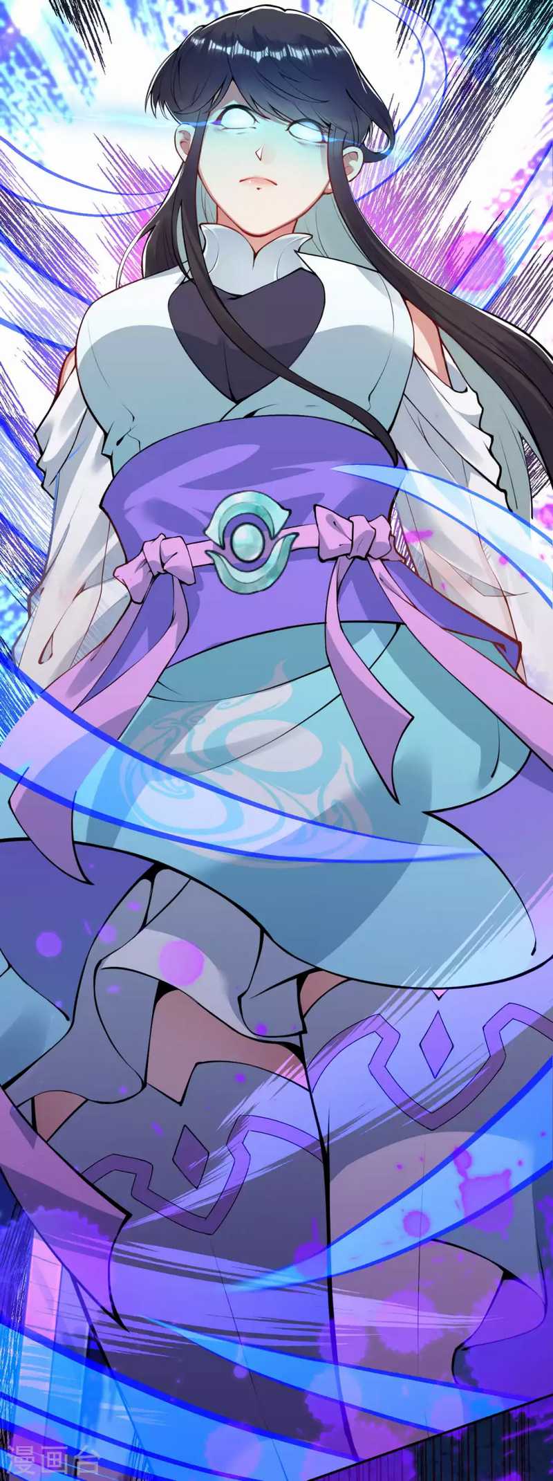 Invincible sword Domain