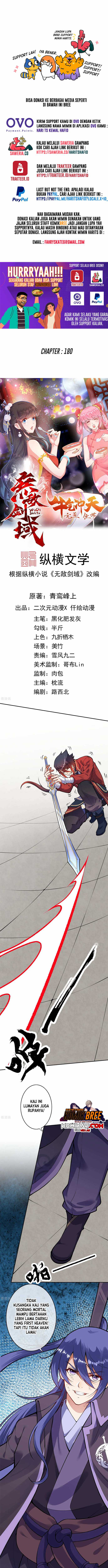 Invincible sword Domain