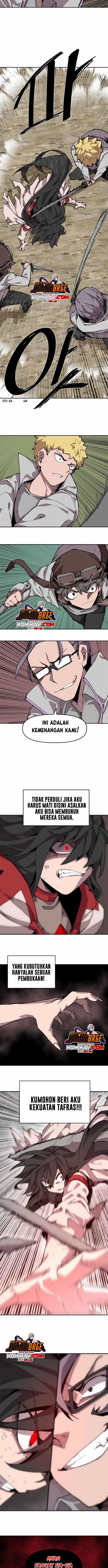 Dragon Ego