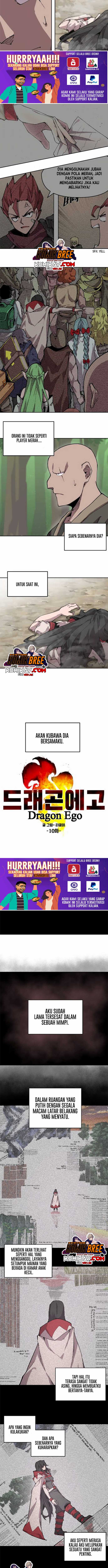 Dragon Ego