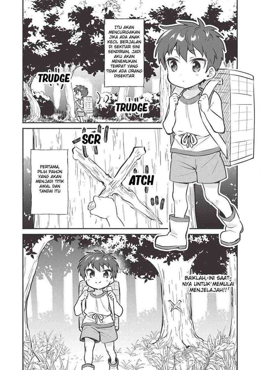 Kojiin Tamer