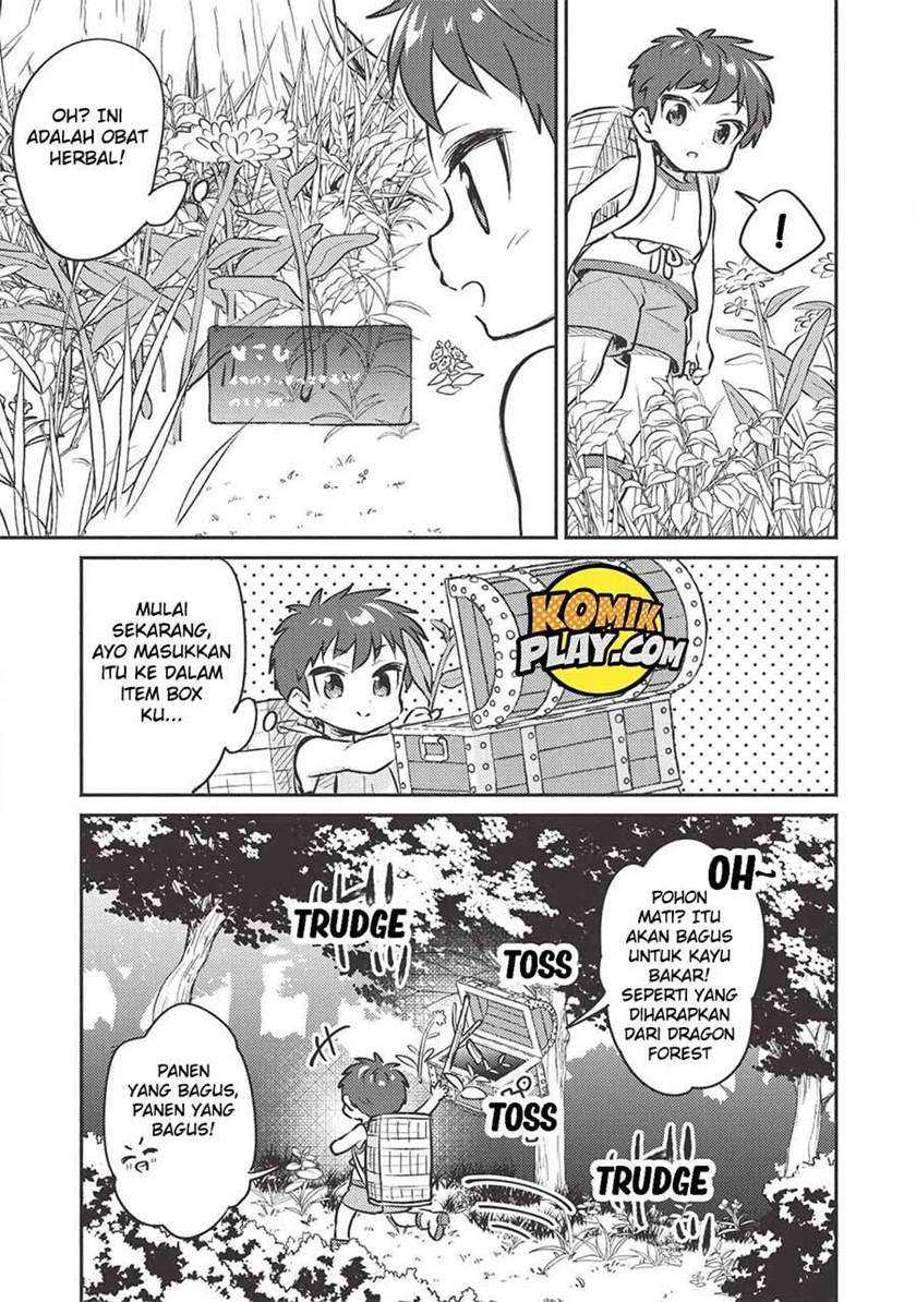Kojiin Tamer