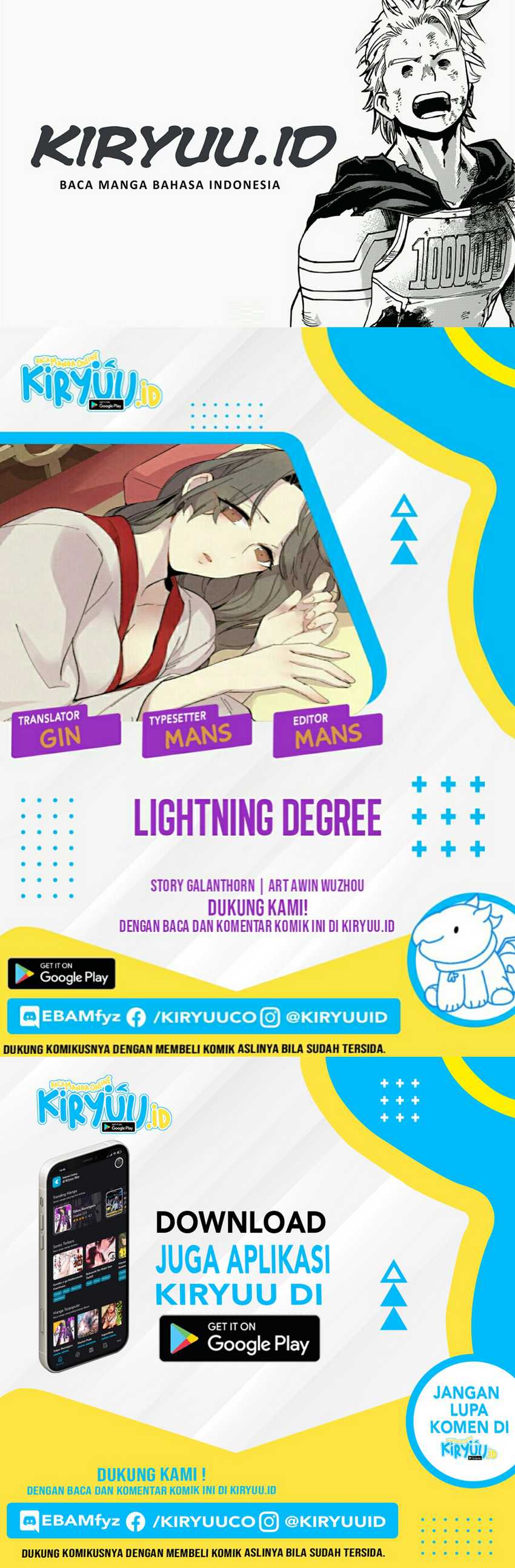 Lightning Degree (Lightning Expert)
