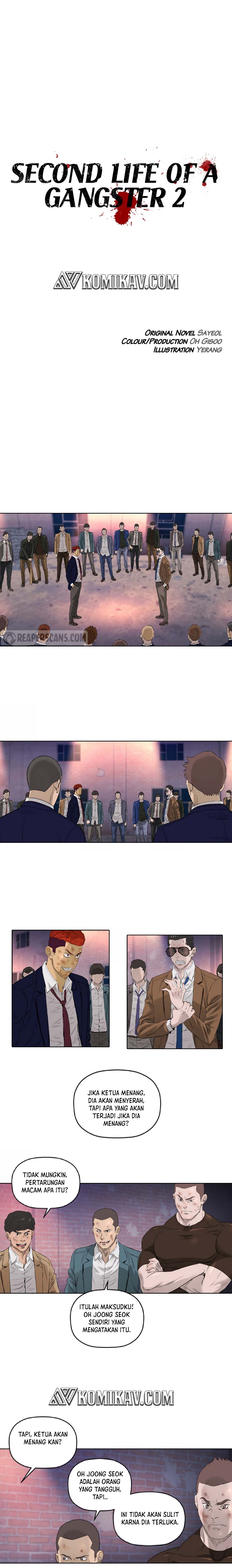 Second Life of a Gangster