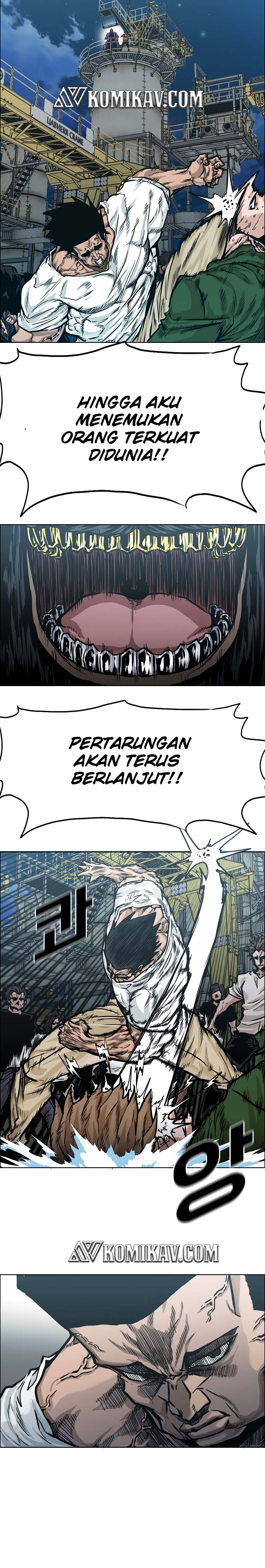 Boss in School