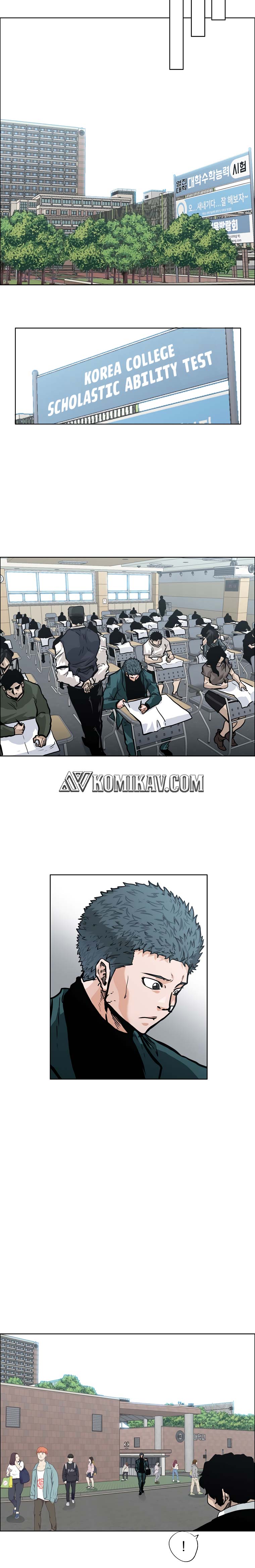 Boss in School