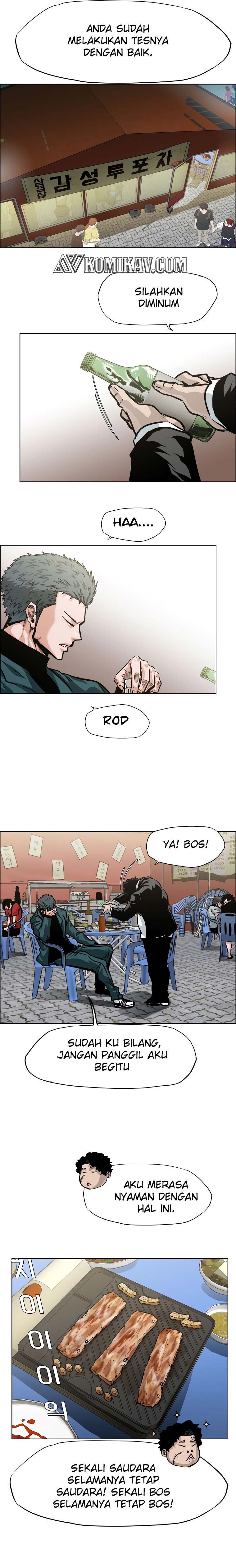 Boss in School