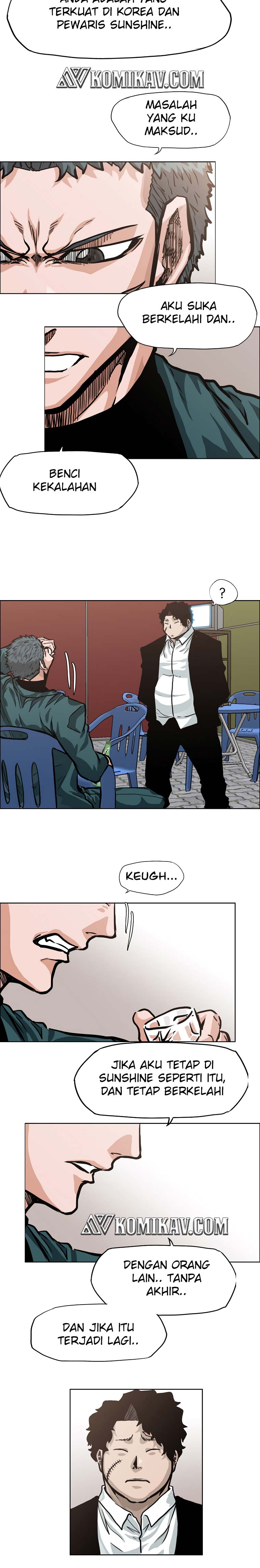 Boss in School