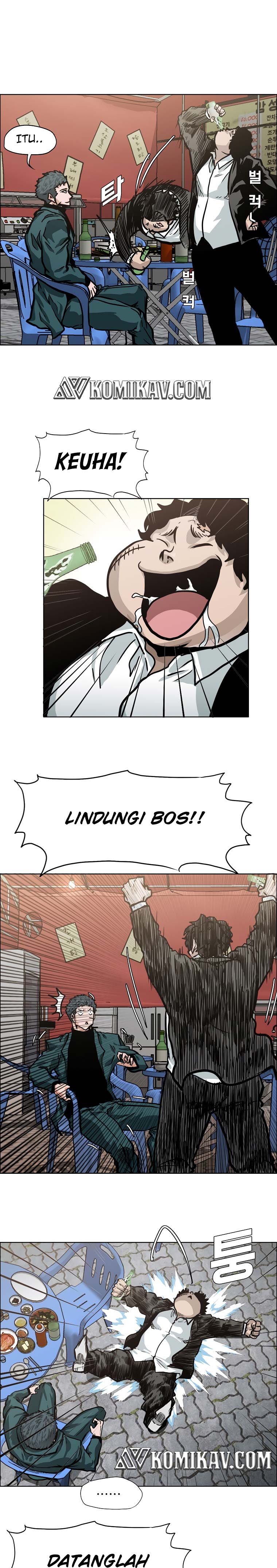 Boss in School