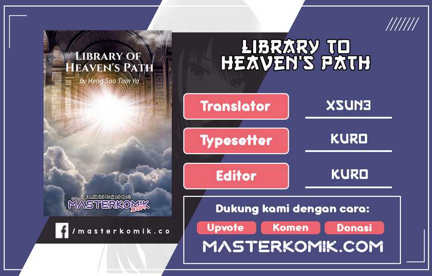 Library of Heaven’s Path