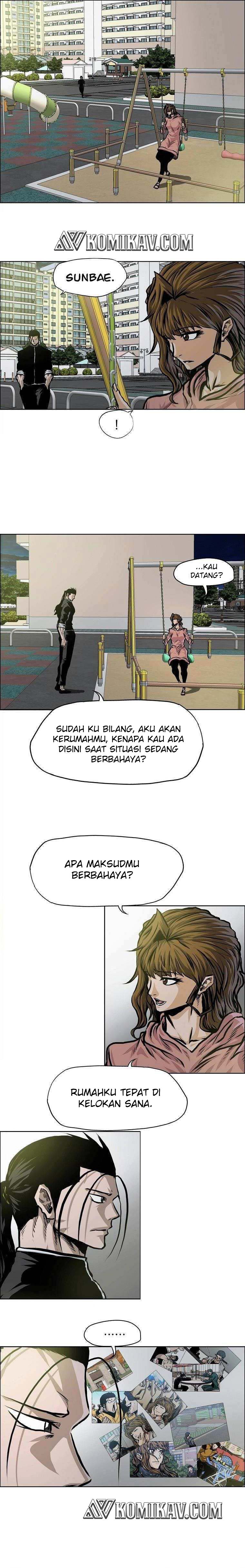 Boss in School