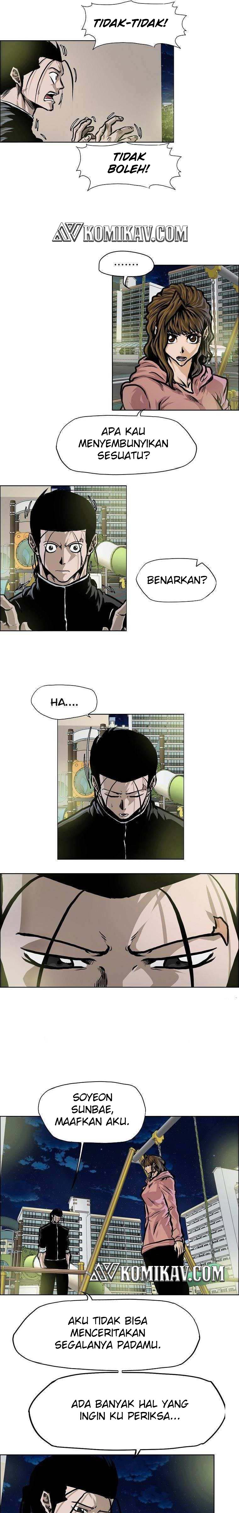 Boss in School
