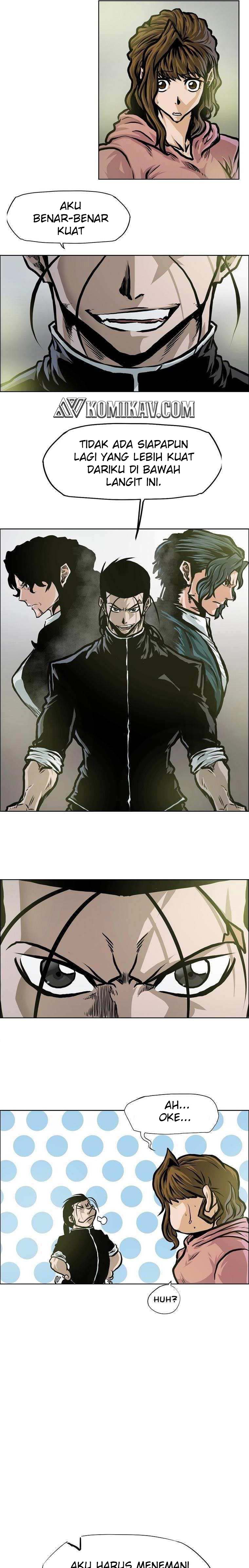 Boss in School