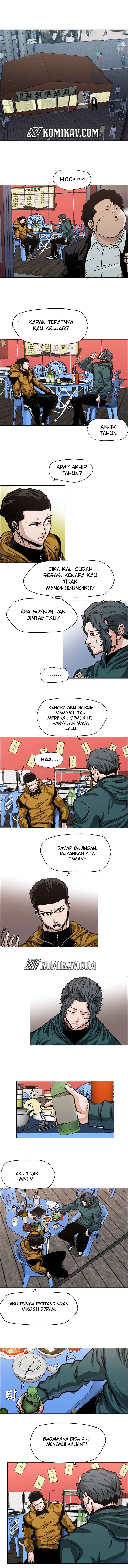 Boss in School
