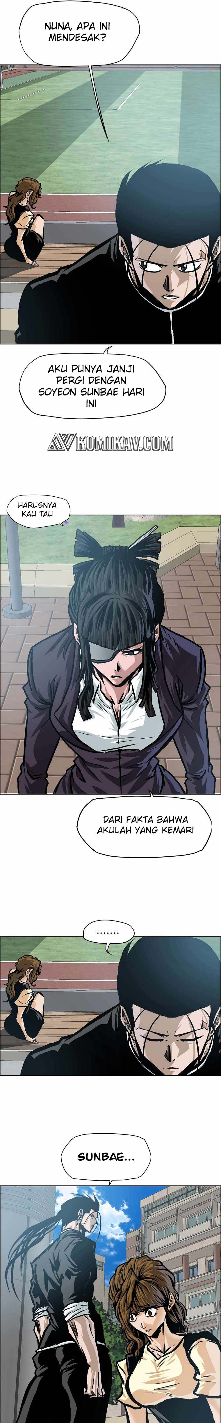 Boss in School