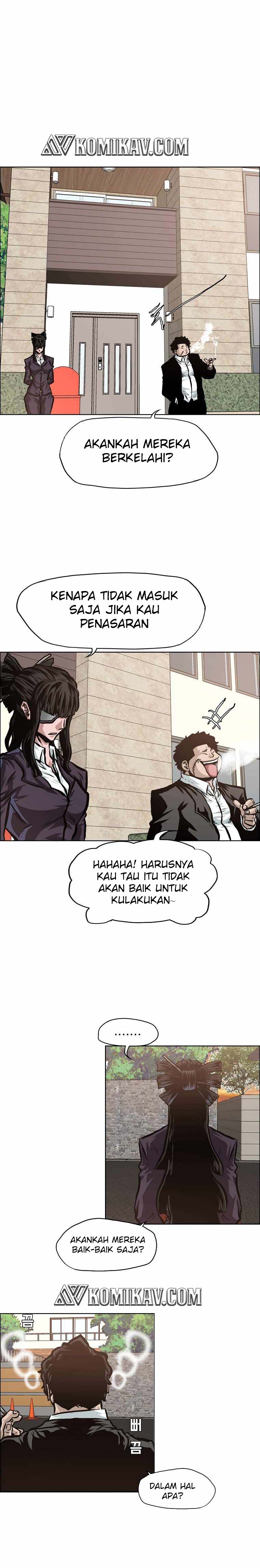 Boss in School