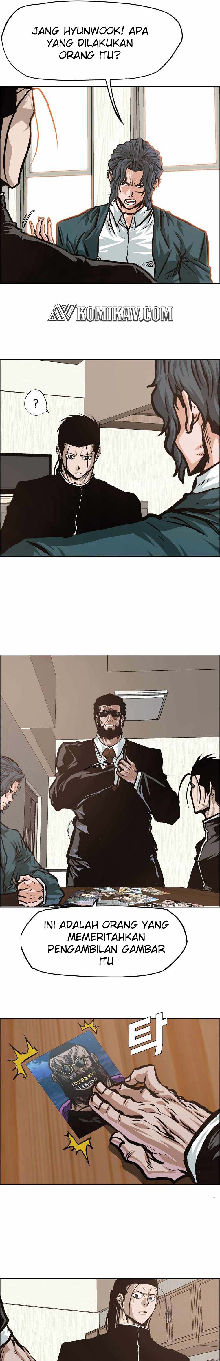 Boss in School
