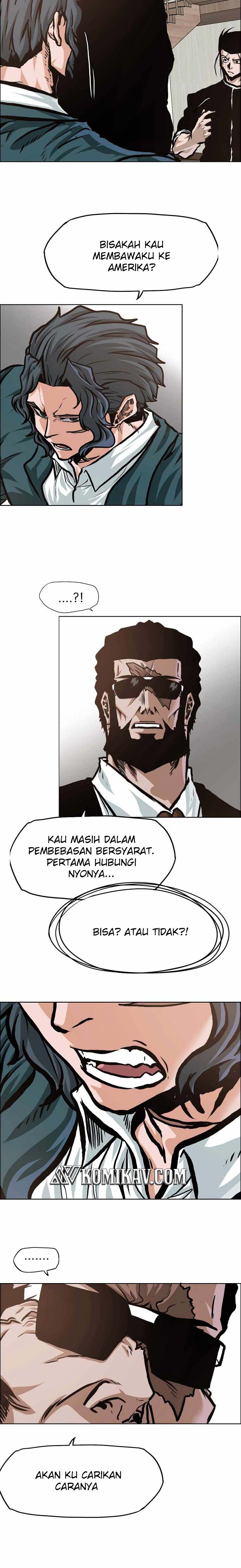 Boss in School