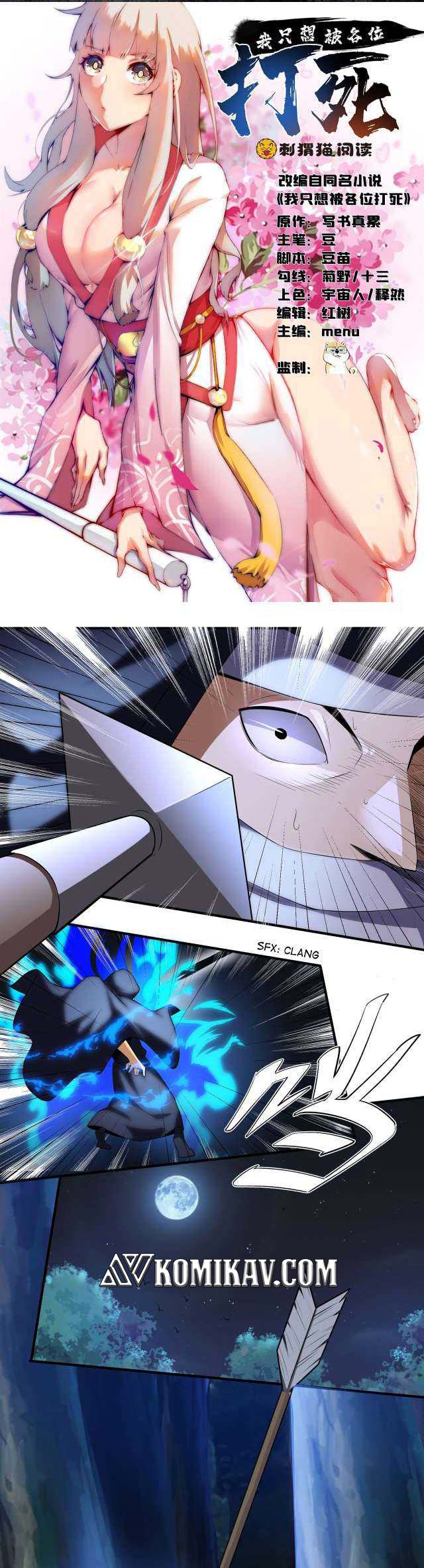 I just want to be beaten to death by everyone