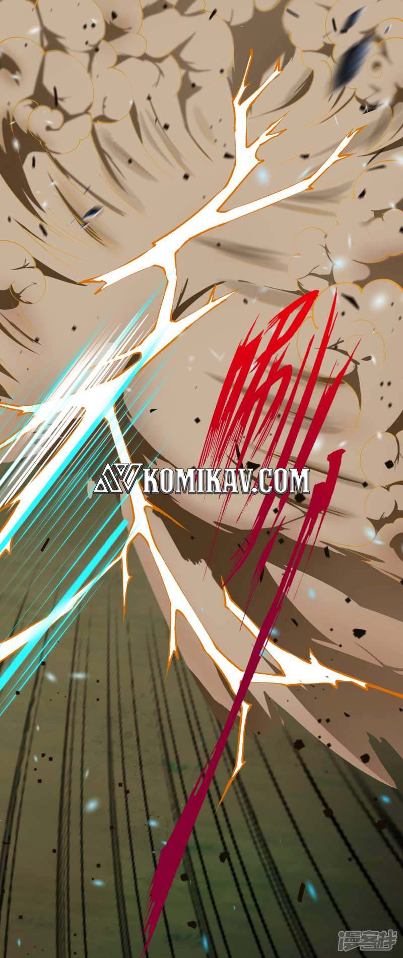 Invincible sword Domain
