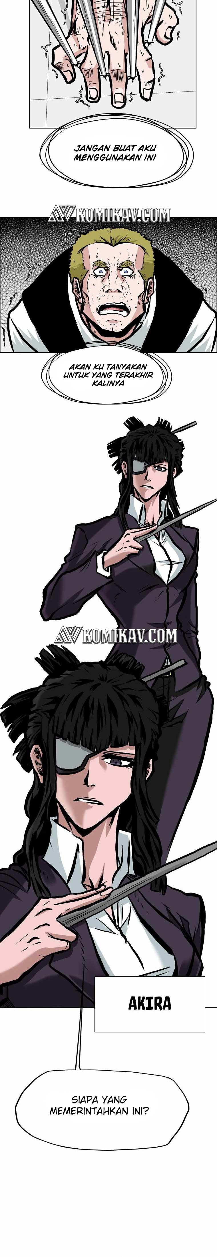 Boss in School