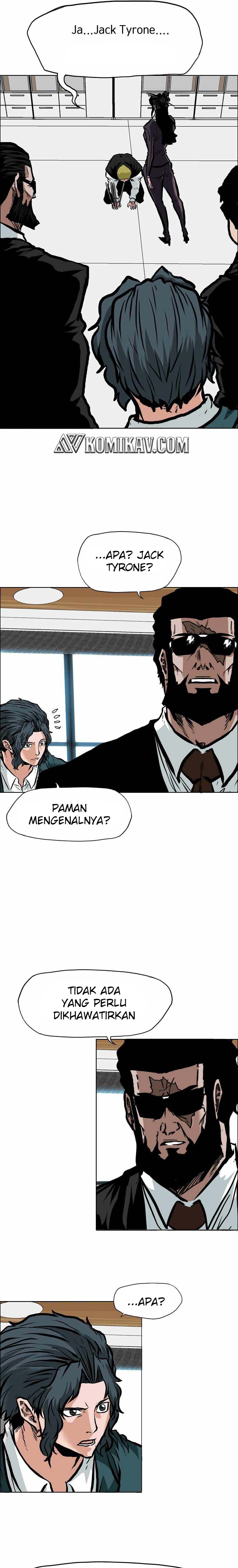 Boss in School