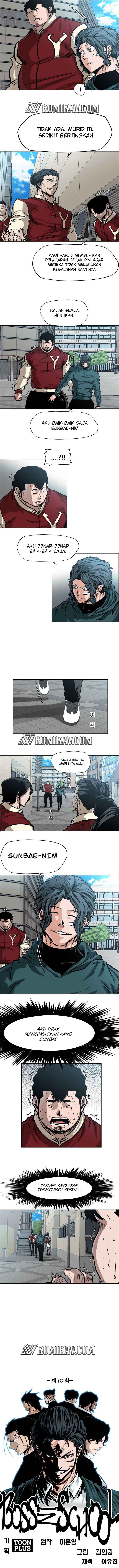 Boss in School