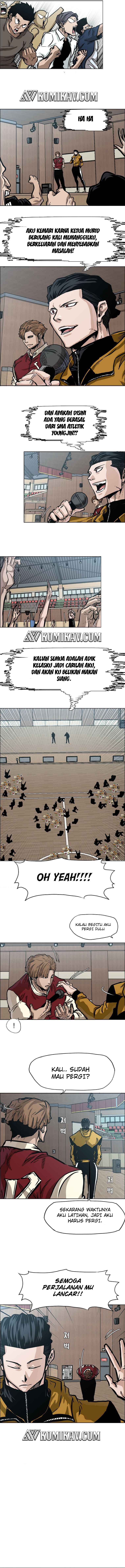 Boss in School