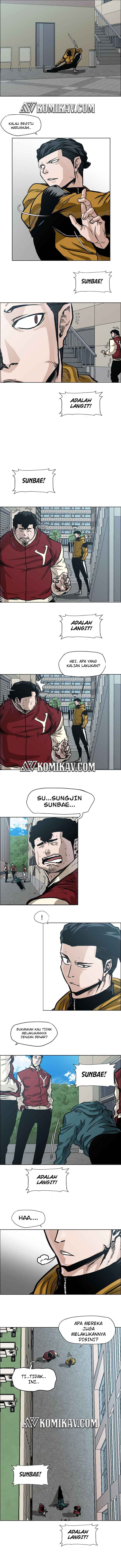 Boss in School