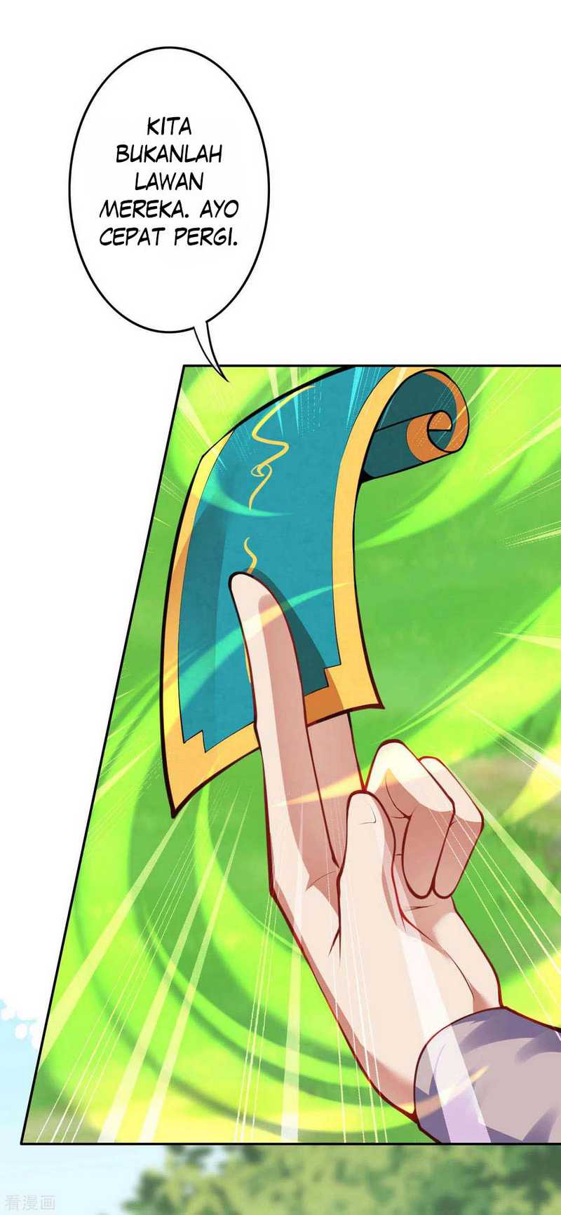 Invincible sword Domain